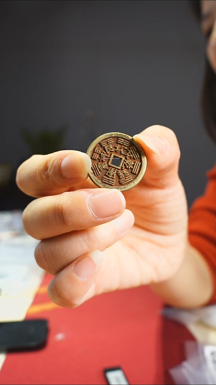 【闪购商品】金属老双面八卦花钱内方0247