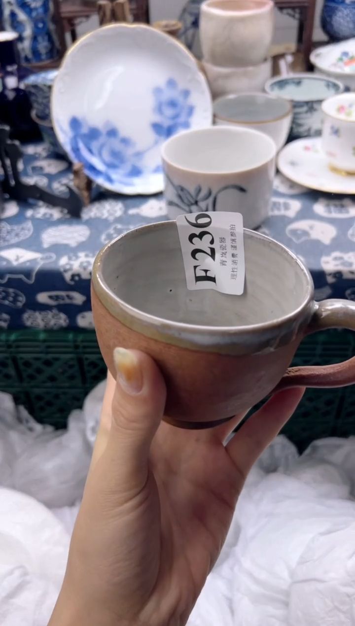 瓷片李**m   F236