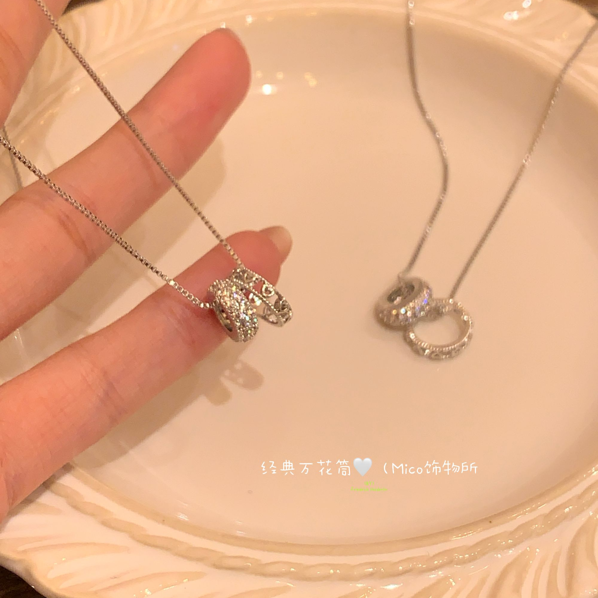 铜合金合成锆石项链 经典万花筒小众设计感项链女