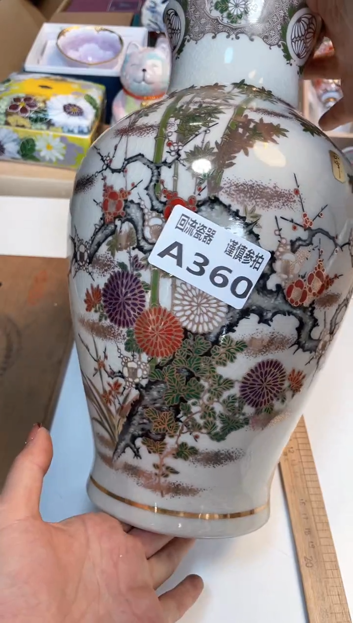 【闪购商品】闪购闪购闪购闪购