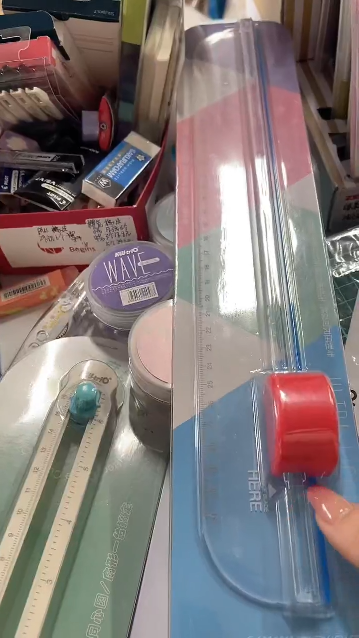 便携式裁纸刀+六个刀头