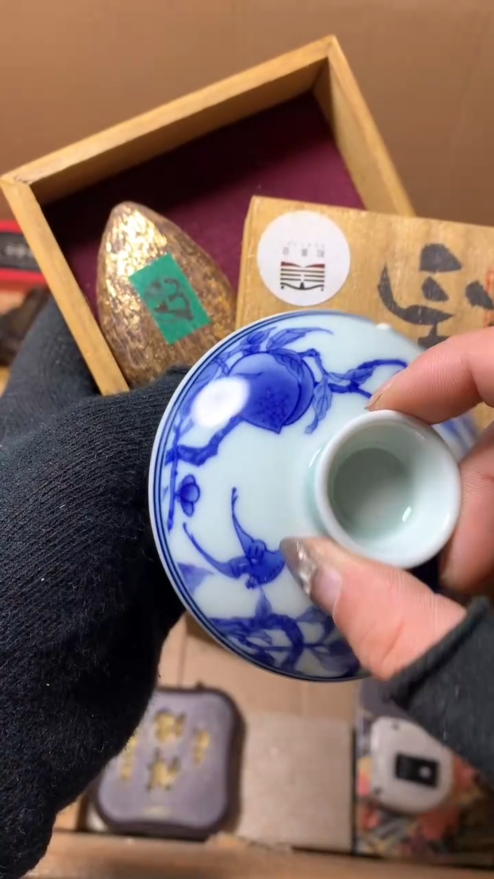 【闪购商品】瓷器默认微瑕瓷器