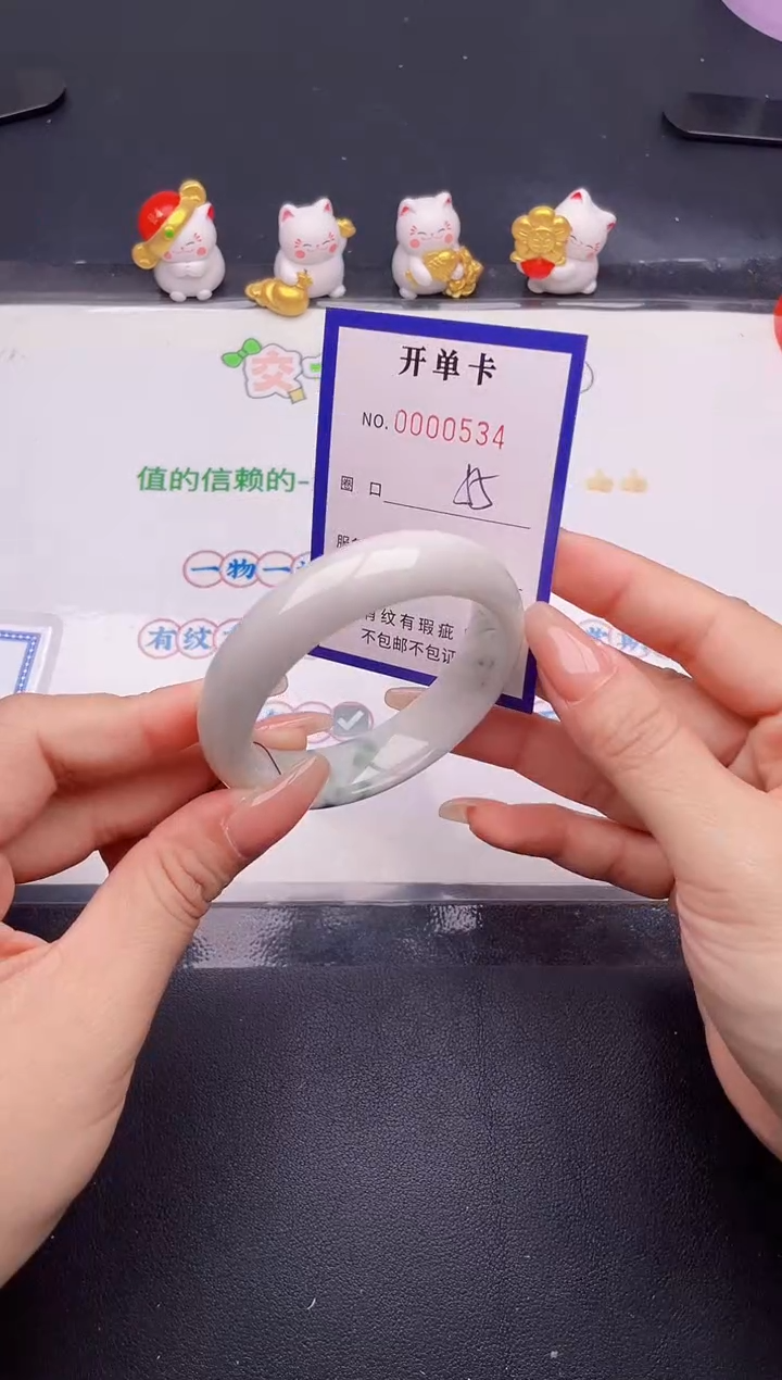 未镶嵌手镯翡翠翡翠手镯未镶嵌