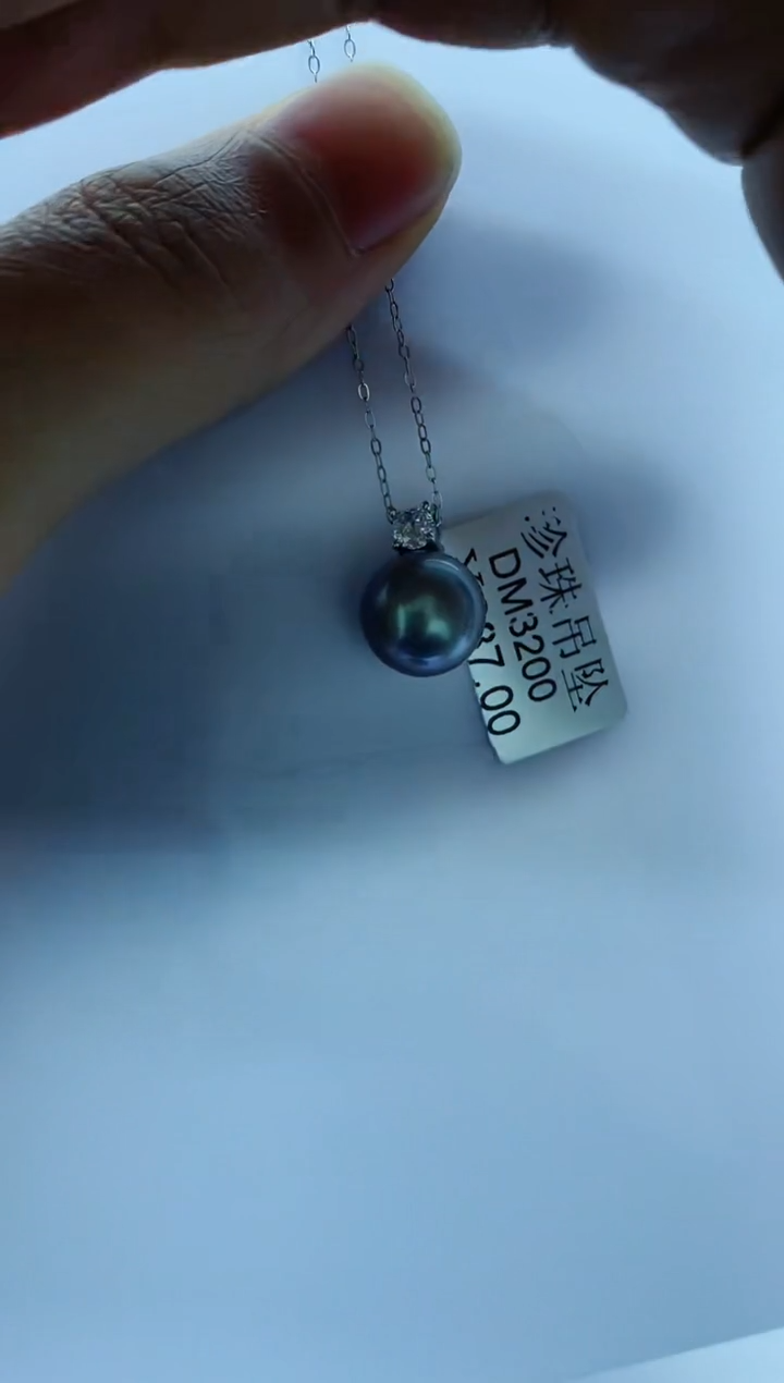 【闪购商品】淡水珍珠吊坠(不含链)银S925镶嵌1