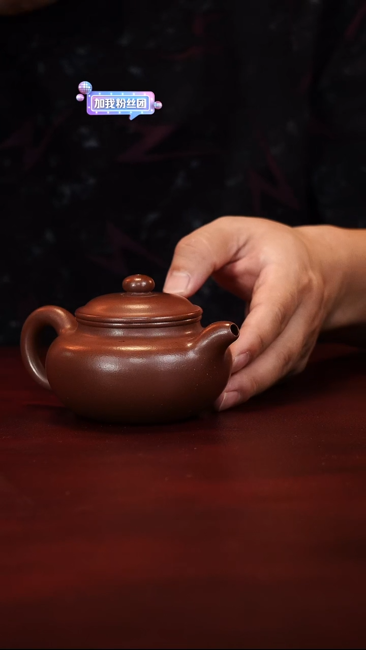 茶壶紫砂仿古-200cc