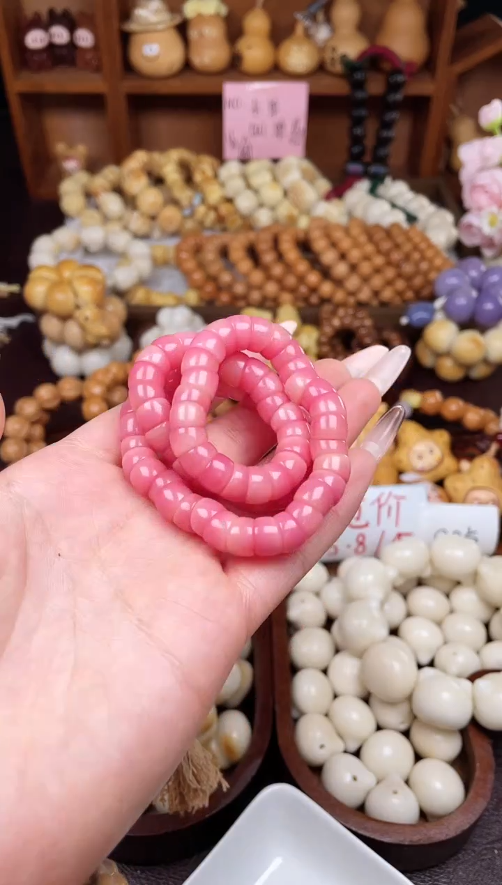 手串菩提根/象牙果C183