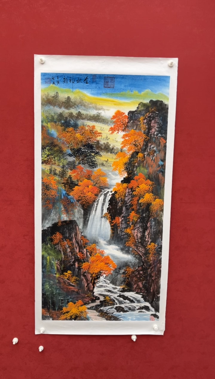 国画老师创作作品 1