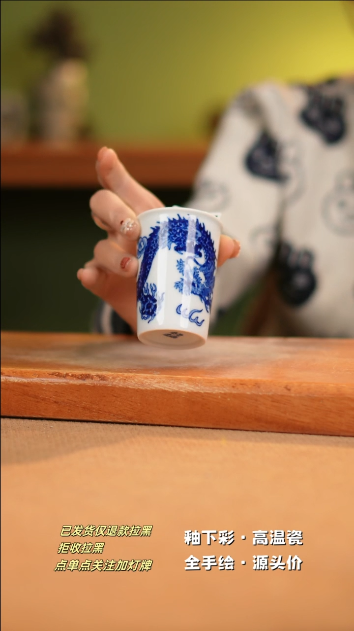 【闪购商品】其他C887十二器陶瓷陶瓷陶瓷