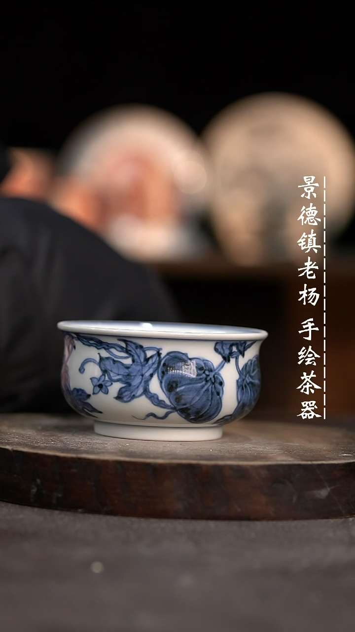 【闪购商品】微瑕福利介意勿拍