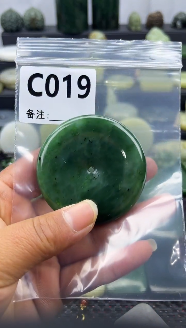 未镶嵌和田玉珠宝半成品平安扣