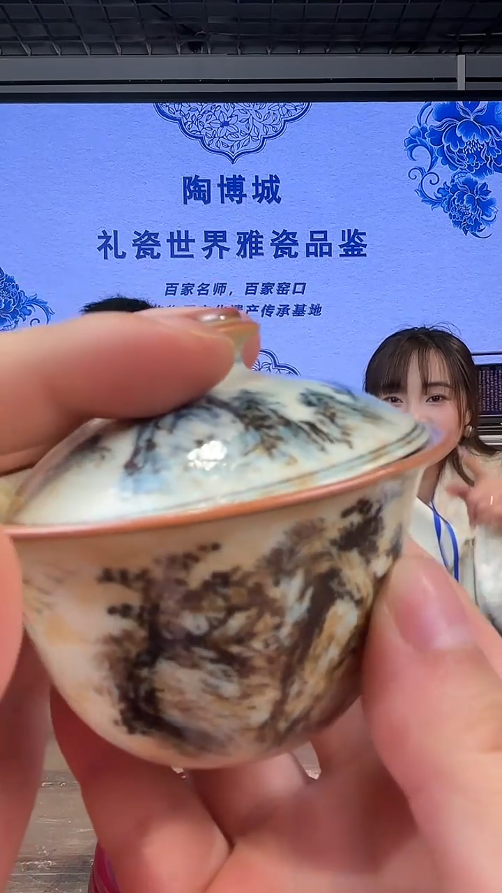 【闪购商品】摆件【礼瓷世界】雅瓷E010