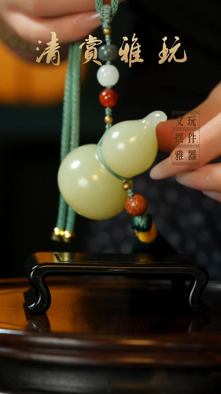 玉《一路平安》手把件摆件