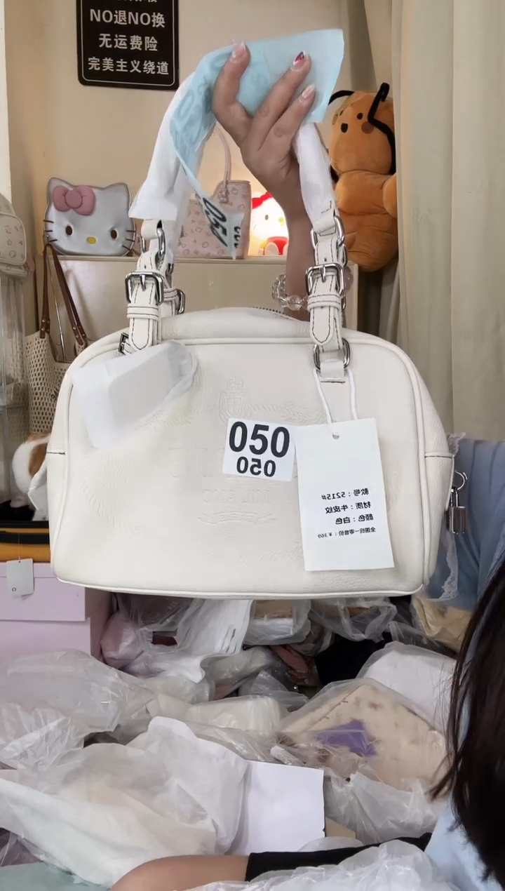 PU以直播链接为准 默认微瑕050
