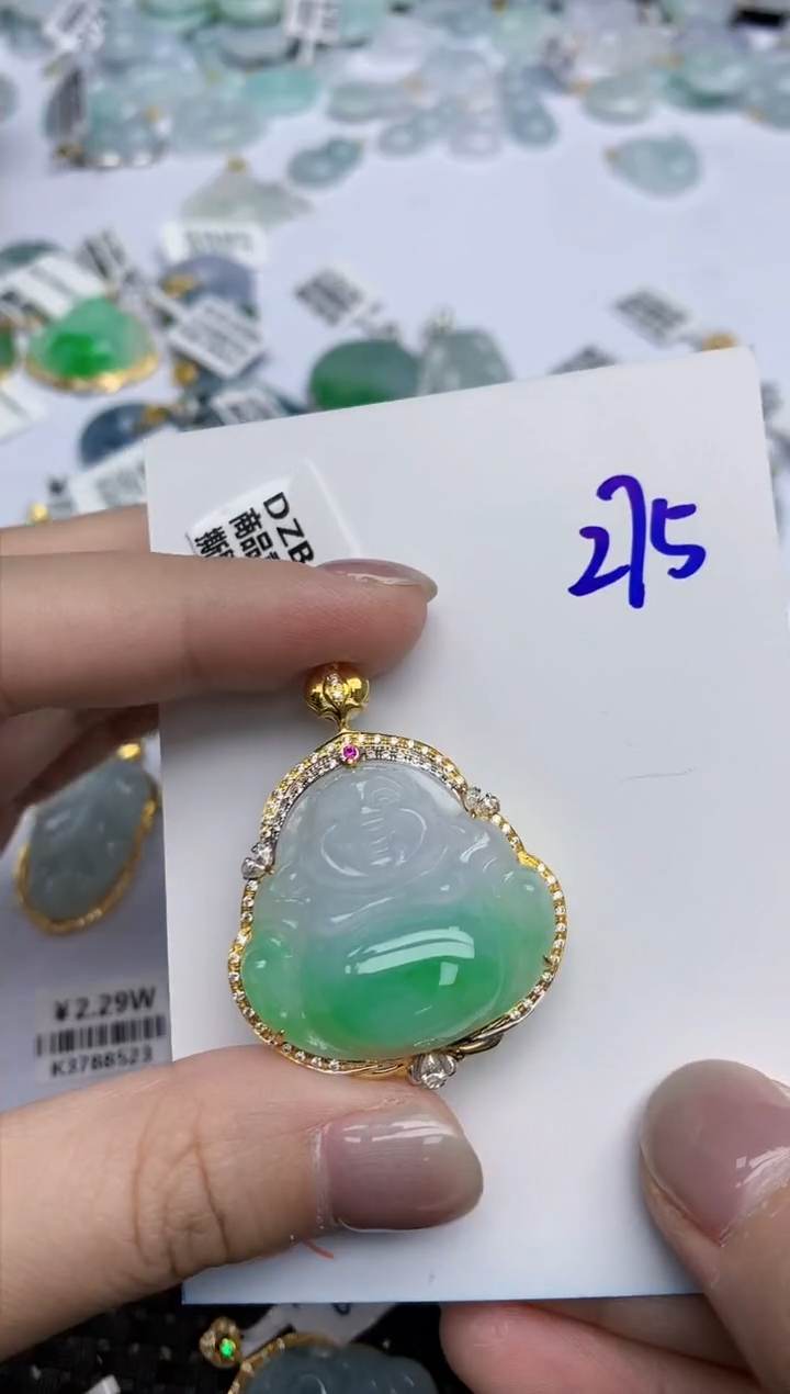 【闪购商品】翡翠颈饰18K金镶嵌天然翡翠A货