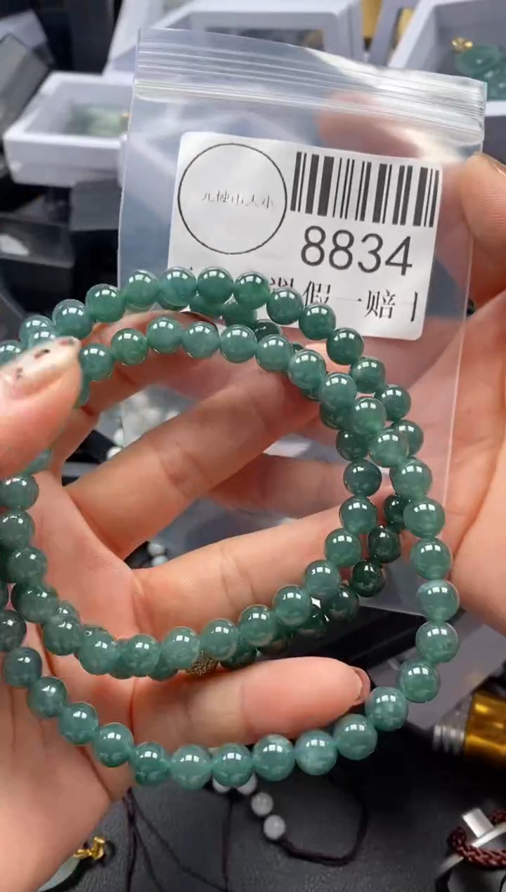 吊坠(不含链)未镶嵌翡翠8834