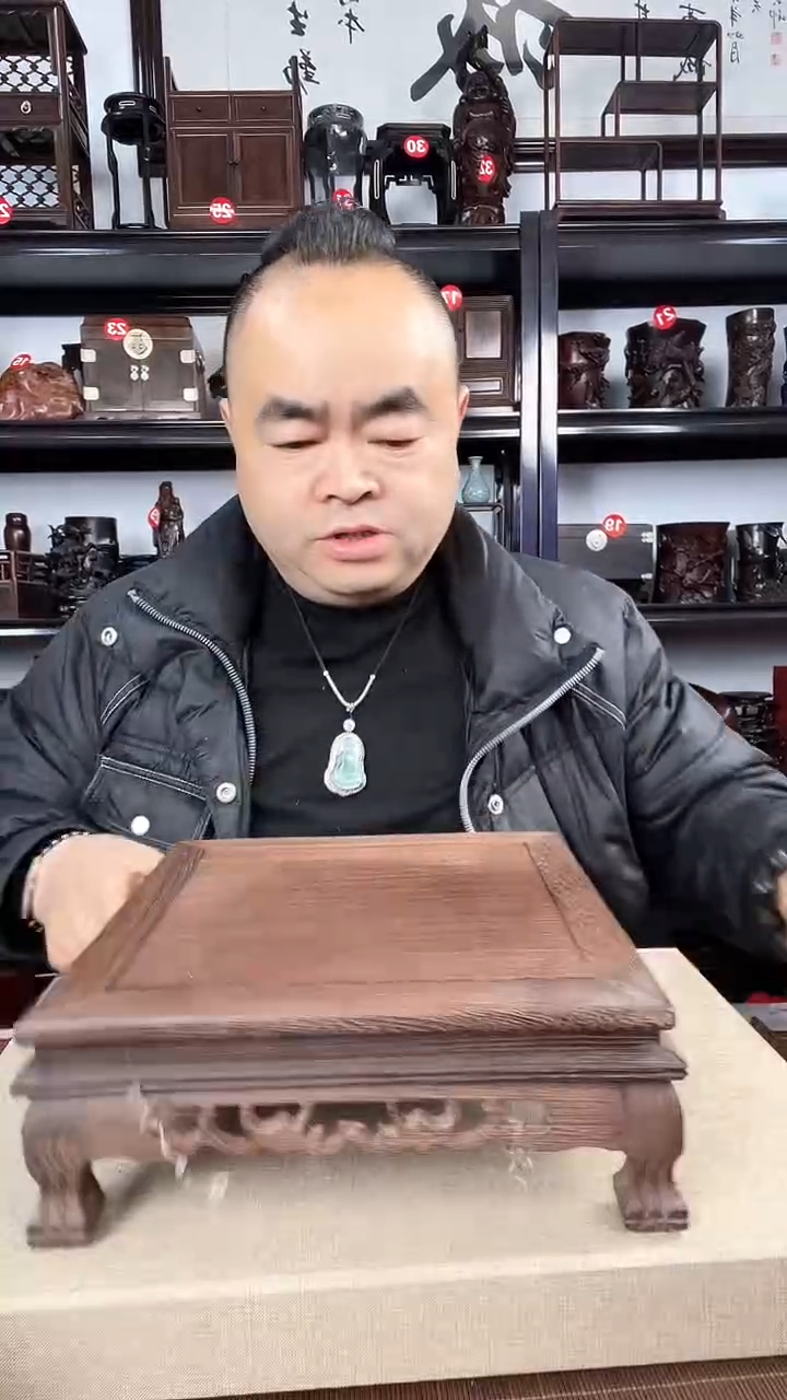 【闪购商品】木853瑕疵老李红木工艺品