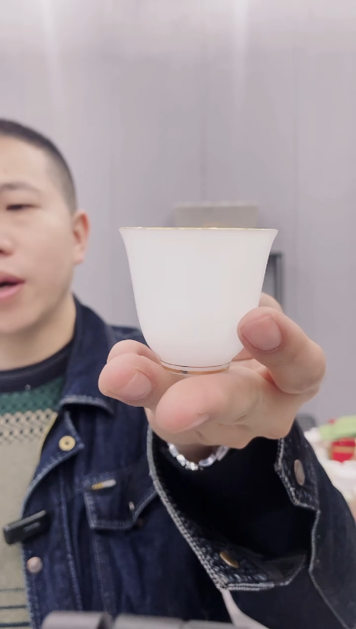 【闪购商品】【席欢李商城】冰玉瓷50 号杯金线