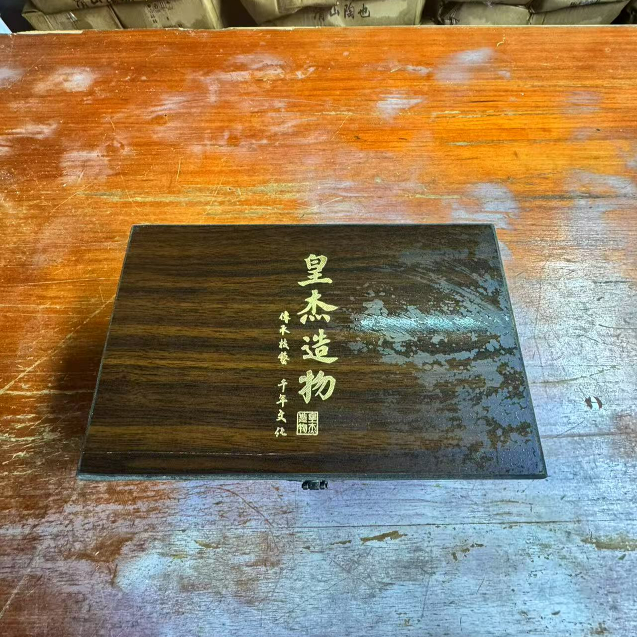 其他精品茶具@@@@@@@@@@@@@@@@@@@@@@（不带礼盒）山水粗陶一壶四杯