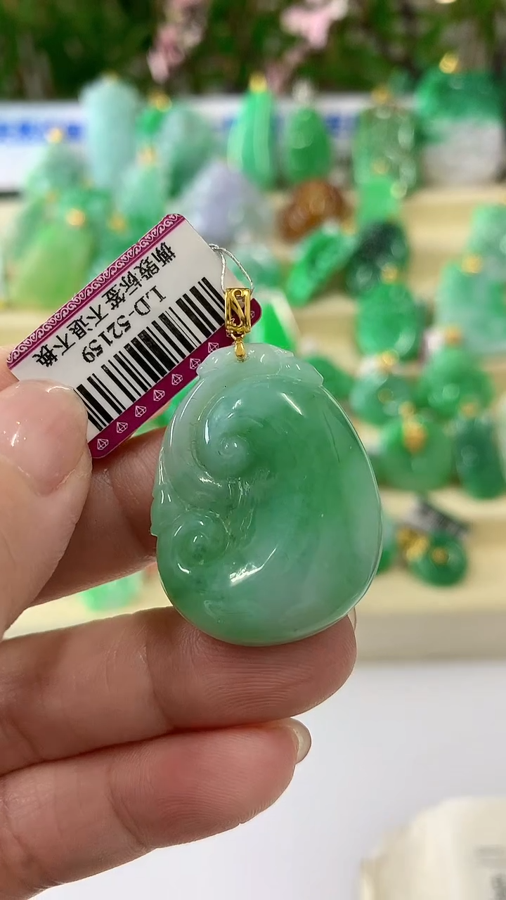 【闪购商品】翡翠吊坠(不含链)18K金镶嵌挂件