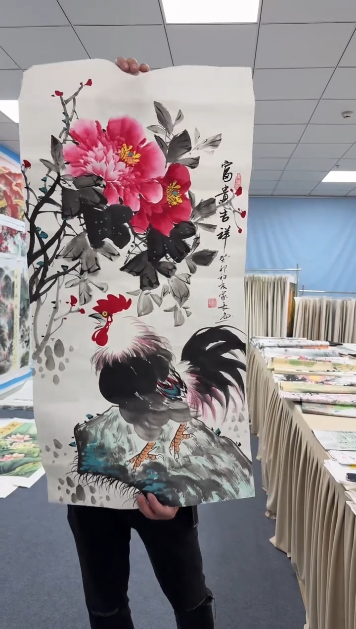 国画同类型随机36