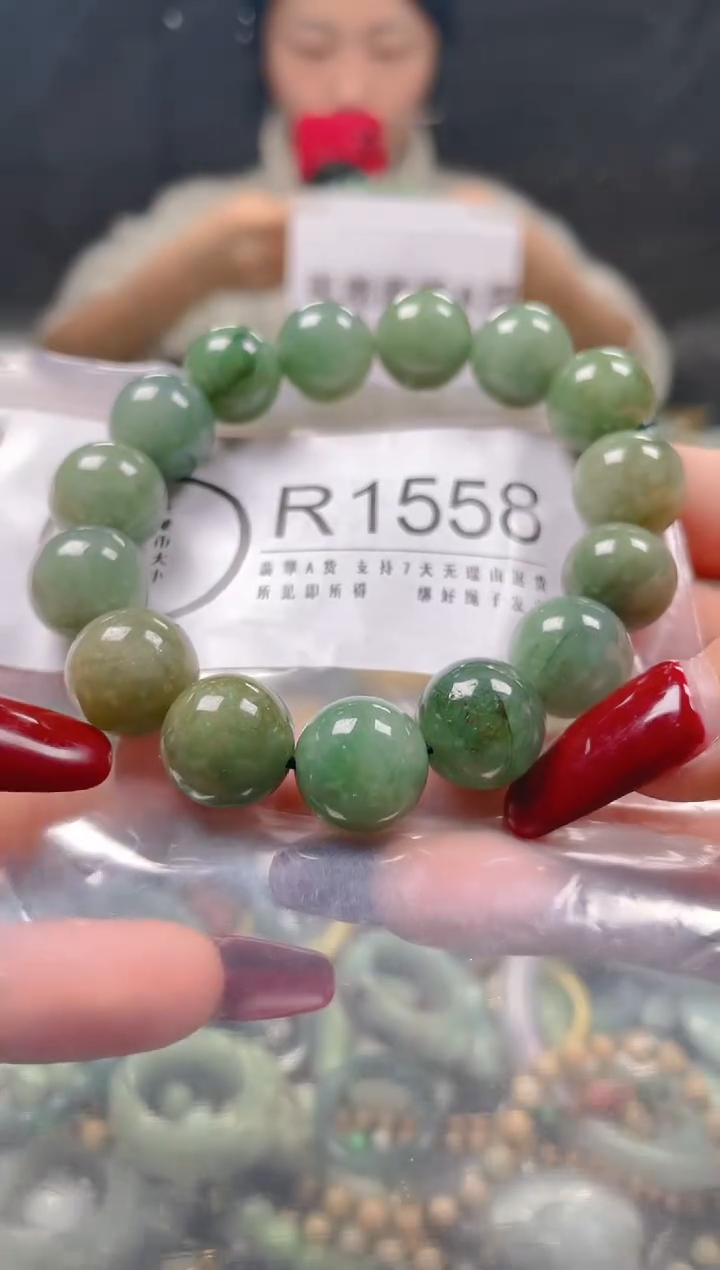 【闪购商品】翡翠颈饰未镶嵌13-14MM/R/翡翠A货一图一物