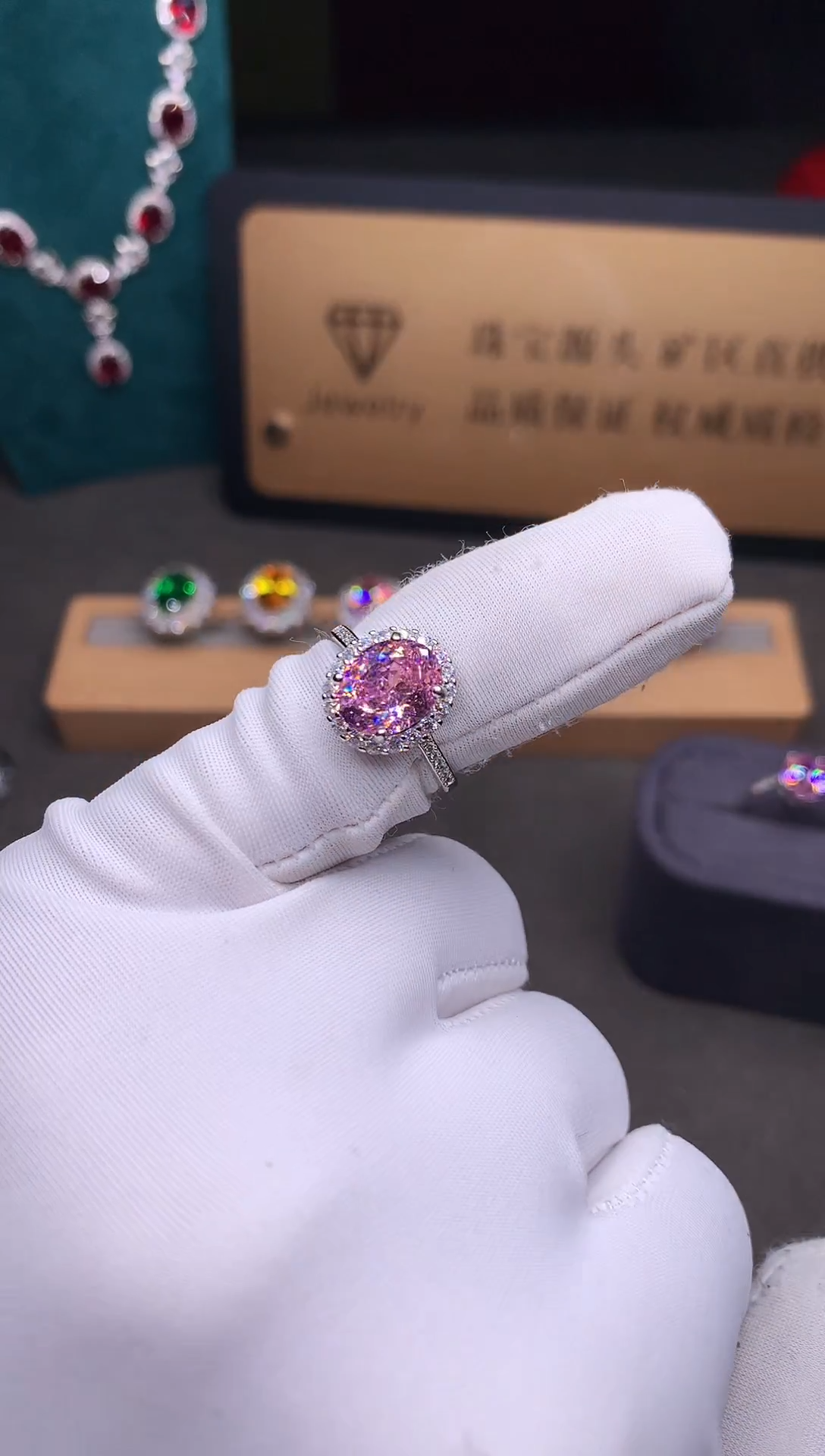 银S925镶嵌戒指碧玺....