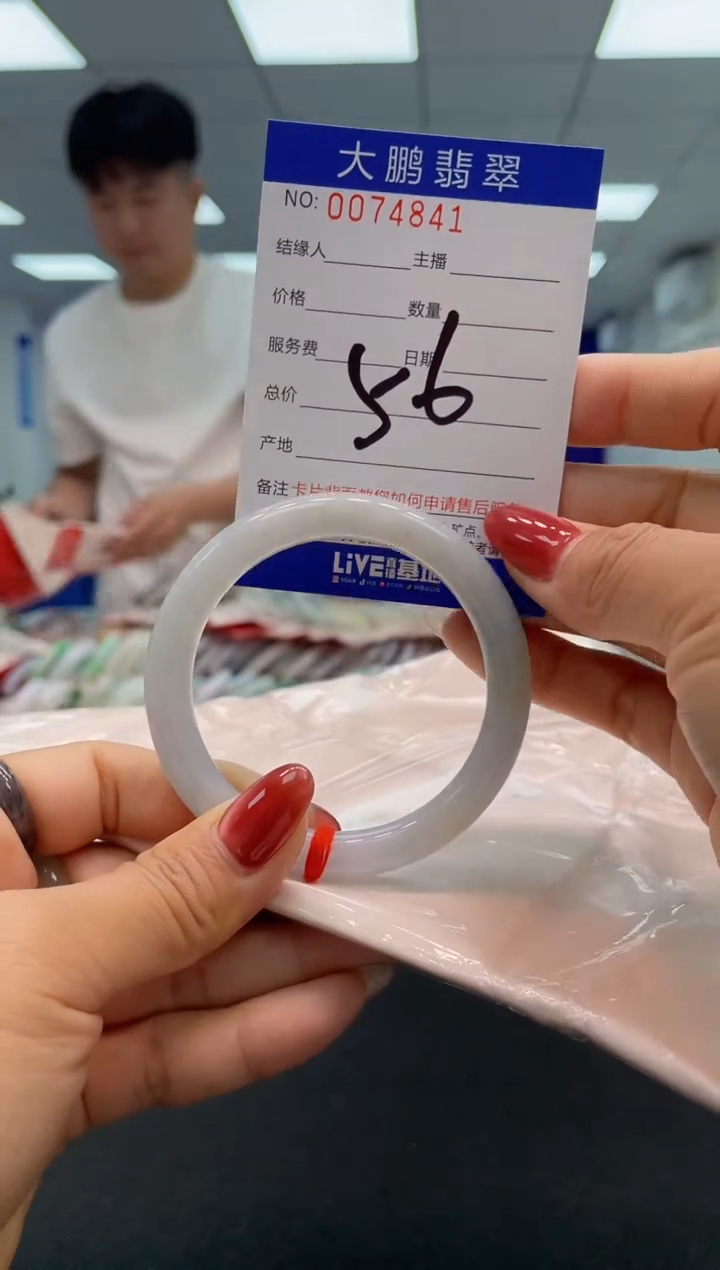 【闪购商品】翡翠未镶嵌手镯AAAAAAAAAA