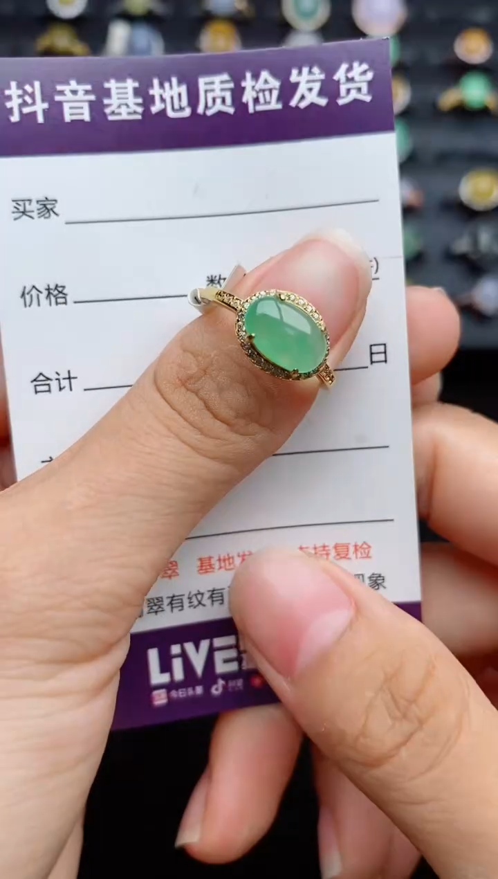 银S925镶嵌戒指翡翠....