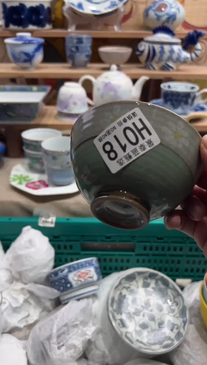 瓷片          H018