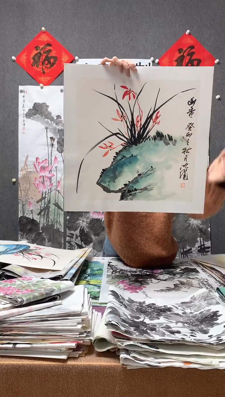 【闪购商品】国画福利！沈健 三尺斗方卡纸 50*50cm