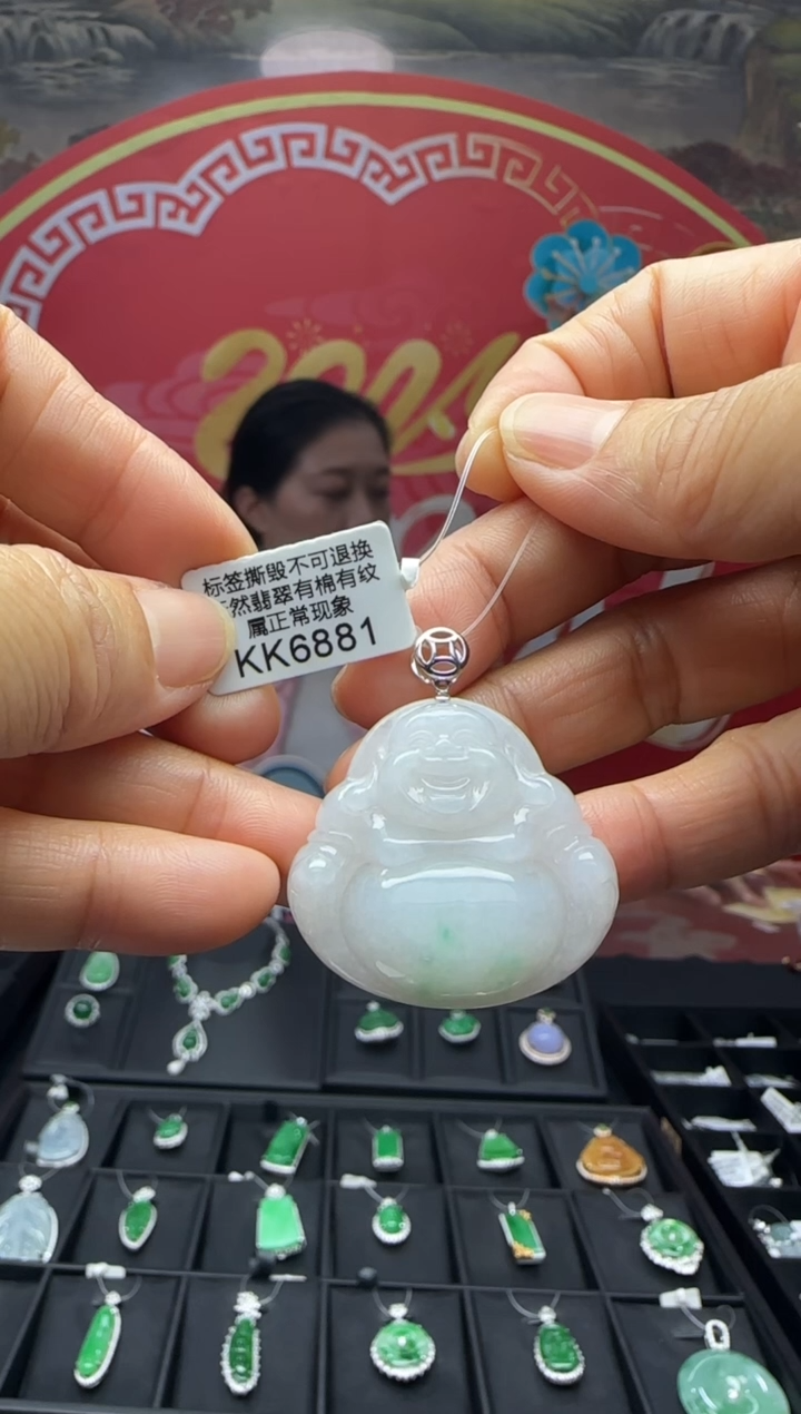 【闪购商品】翡翠颈饰18K金镶嵌KK6881佛公 退货扣运营费100