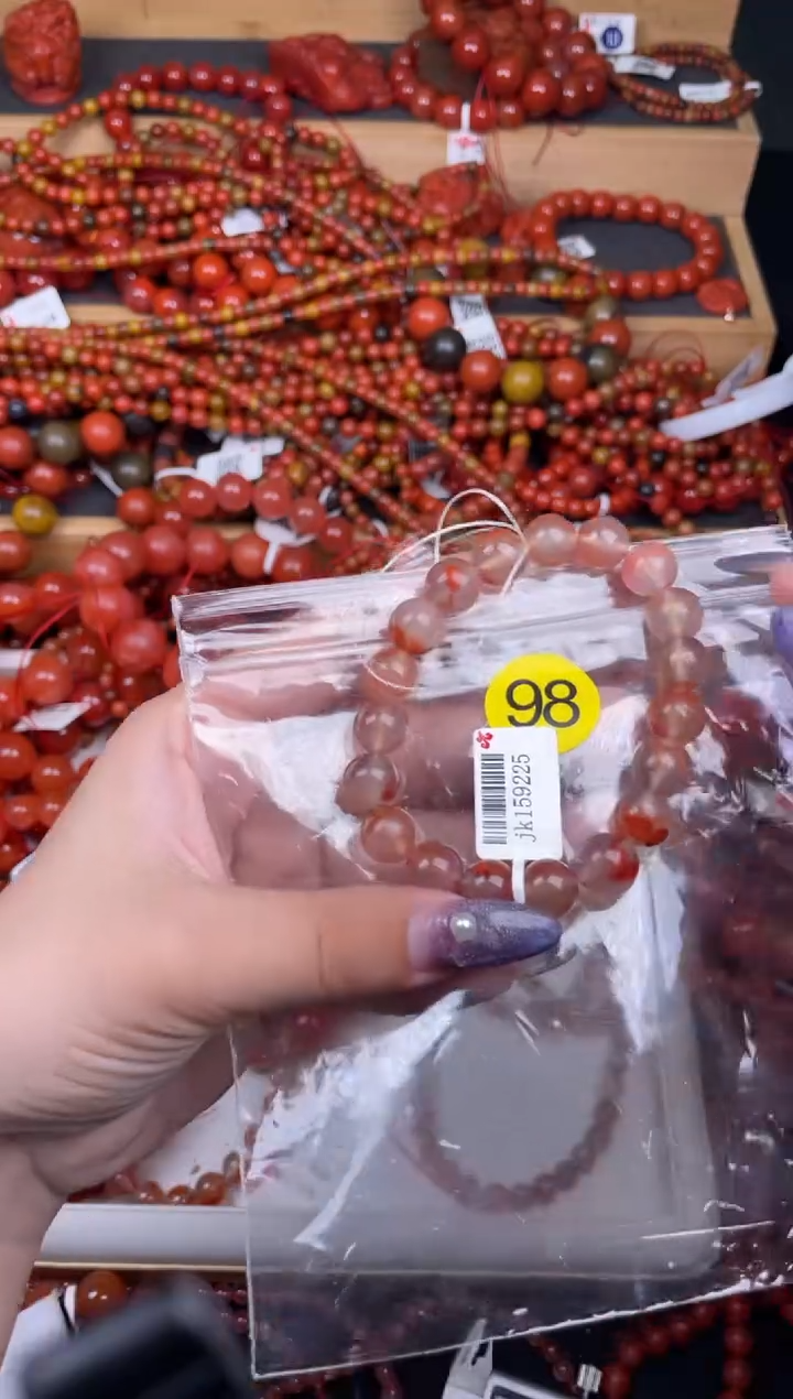 【闪购商品】南红玛瑙珠宝奇石未镶嵌98-10+