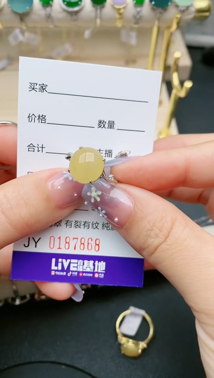【闪购商品】翡翠银S925镶嵌戒指7868