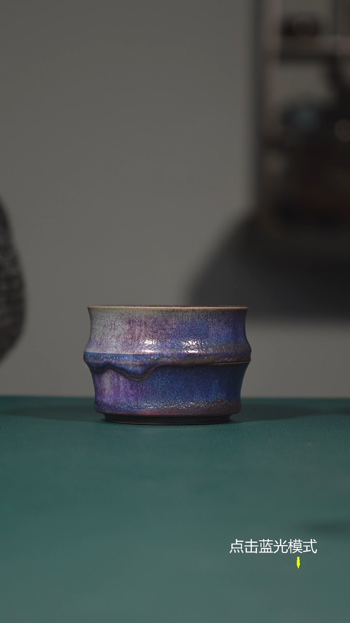 【闪购商品】付向阳炭烧竹节杯