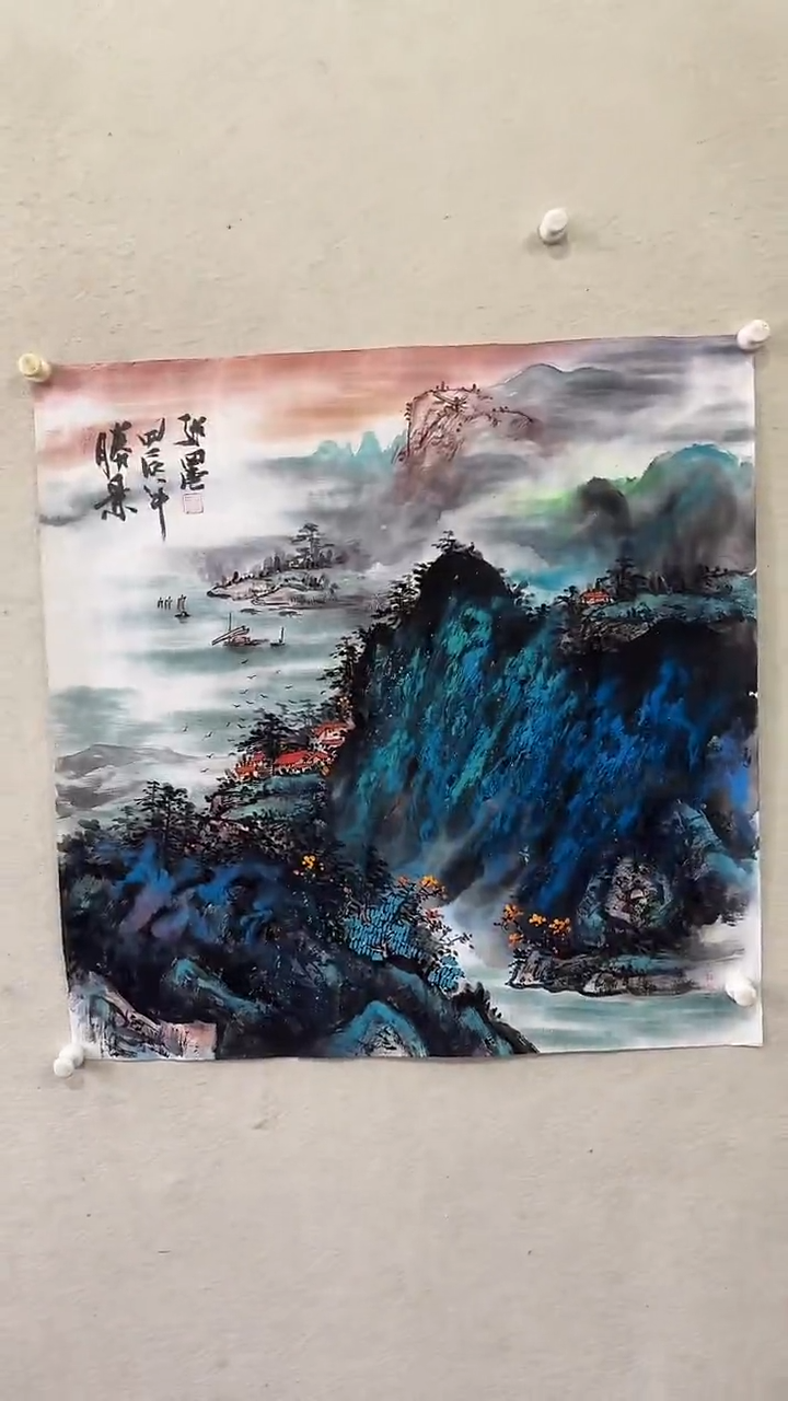 【闪购商品】国画绘画绘画绘画