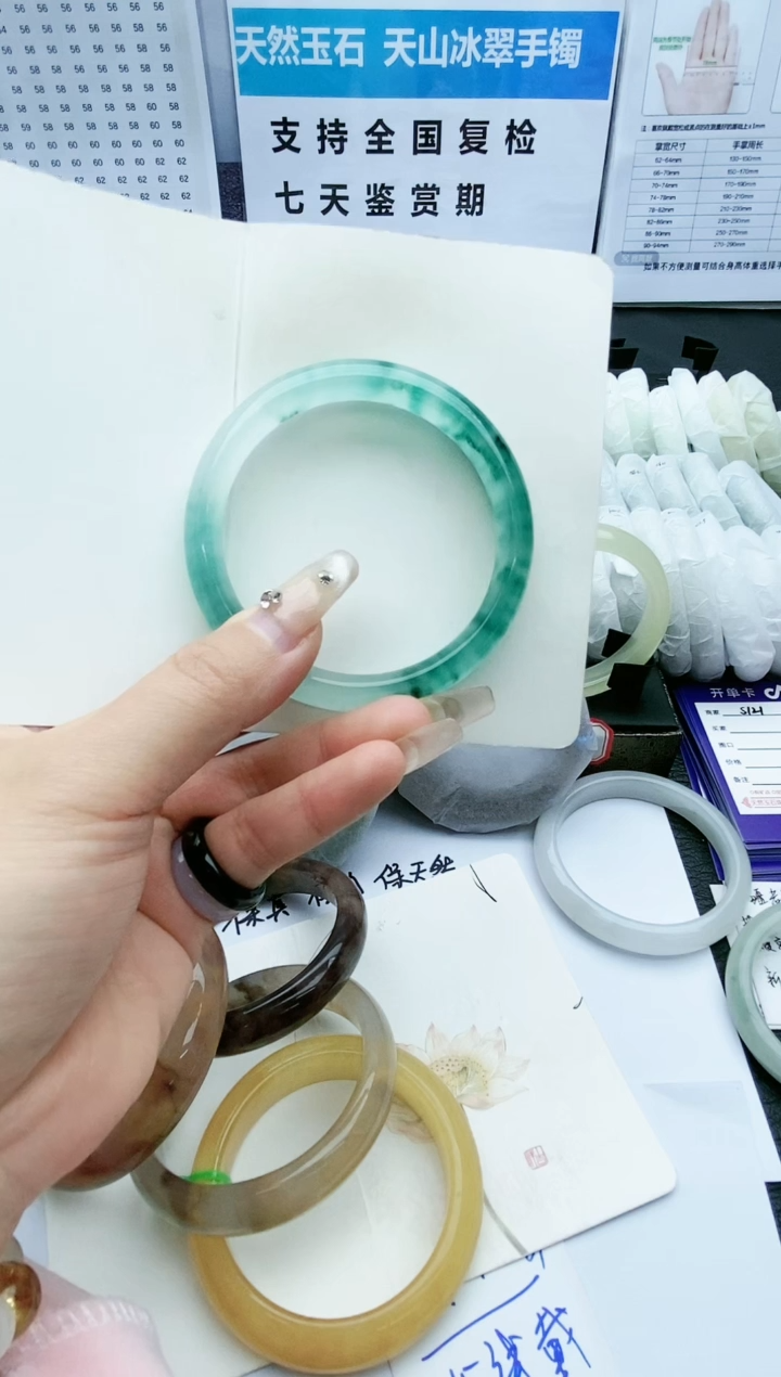 【闪购商品】石英质玉手镯未镶嵌S120-58