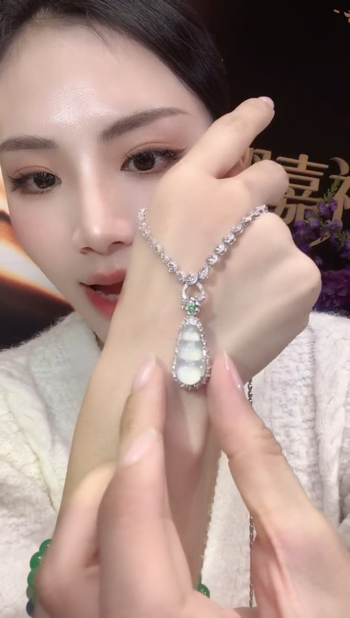 吊坠(不含链)18K金镶嵌翡翠C5