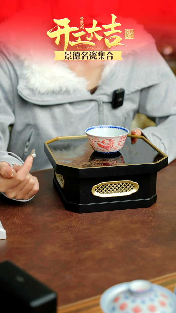 【闪购商品】飞天小缸杯单一个