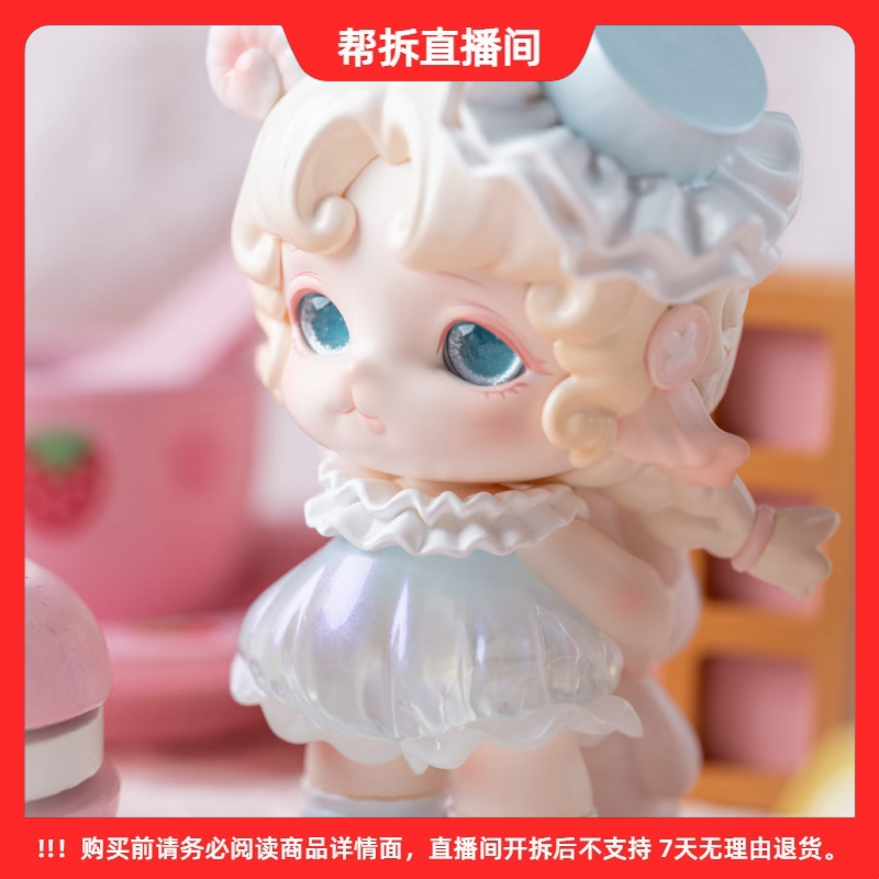 【拆盒】米卷玩具博物馆系列二代潮玩盲盒手办