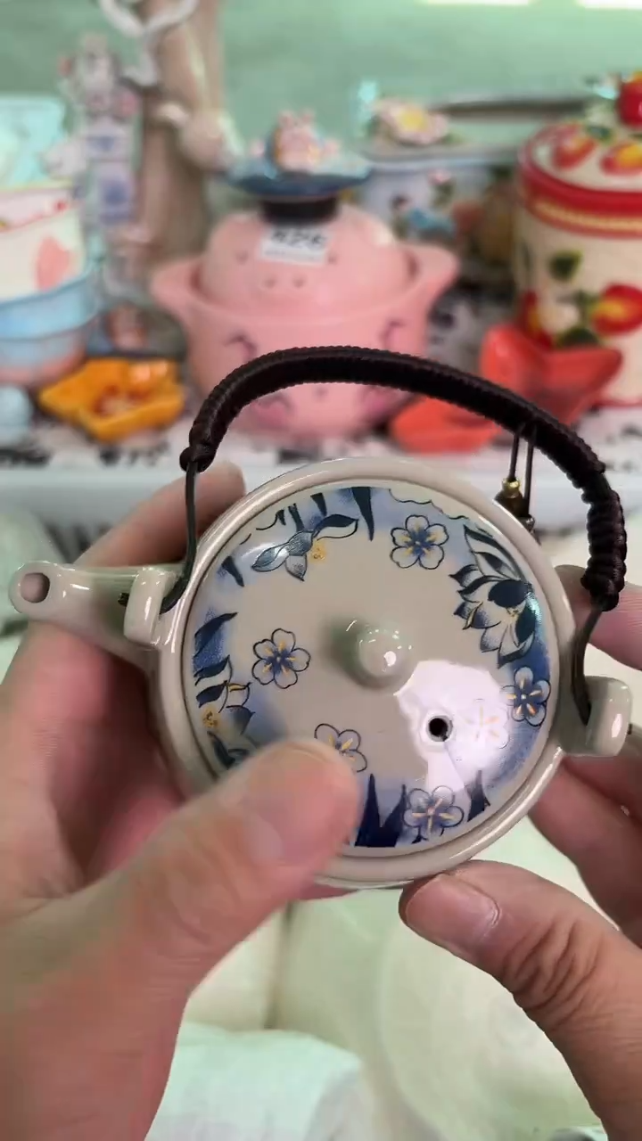 瓷片536默认微瑕15包邮库存1件