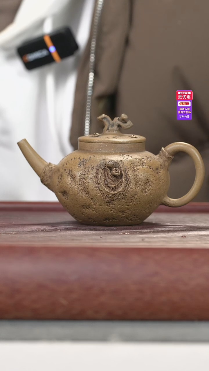茶壶紫砂紫砂壶紫砂壶