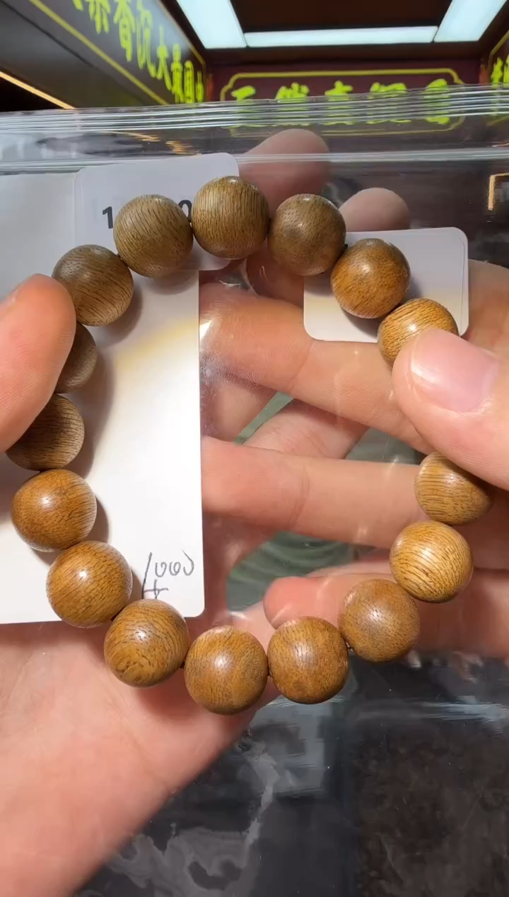 沉香手串65号加里曼丹多样性发一