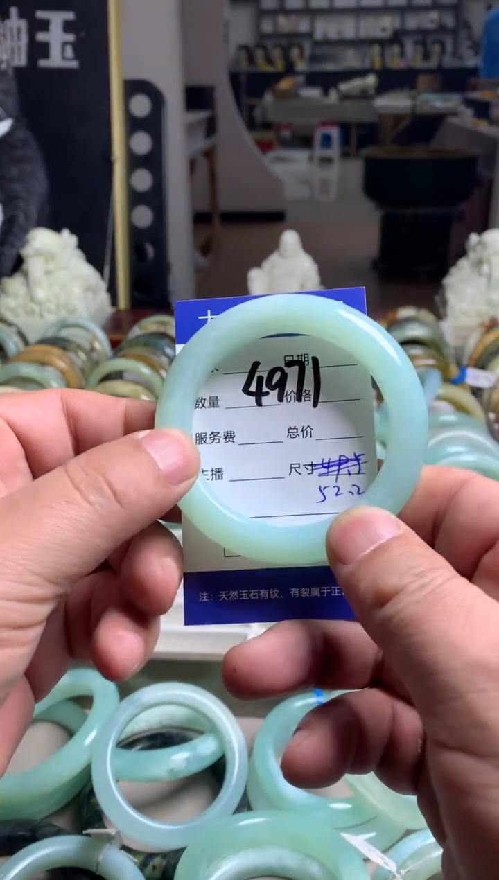【闪购商品】蛇纹石玉手镯未镶嵌4971