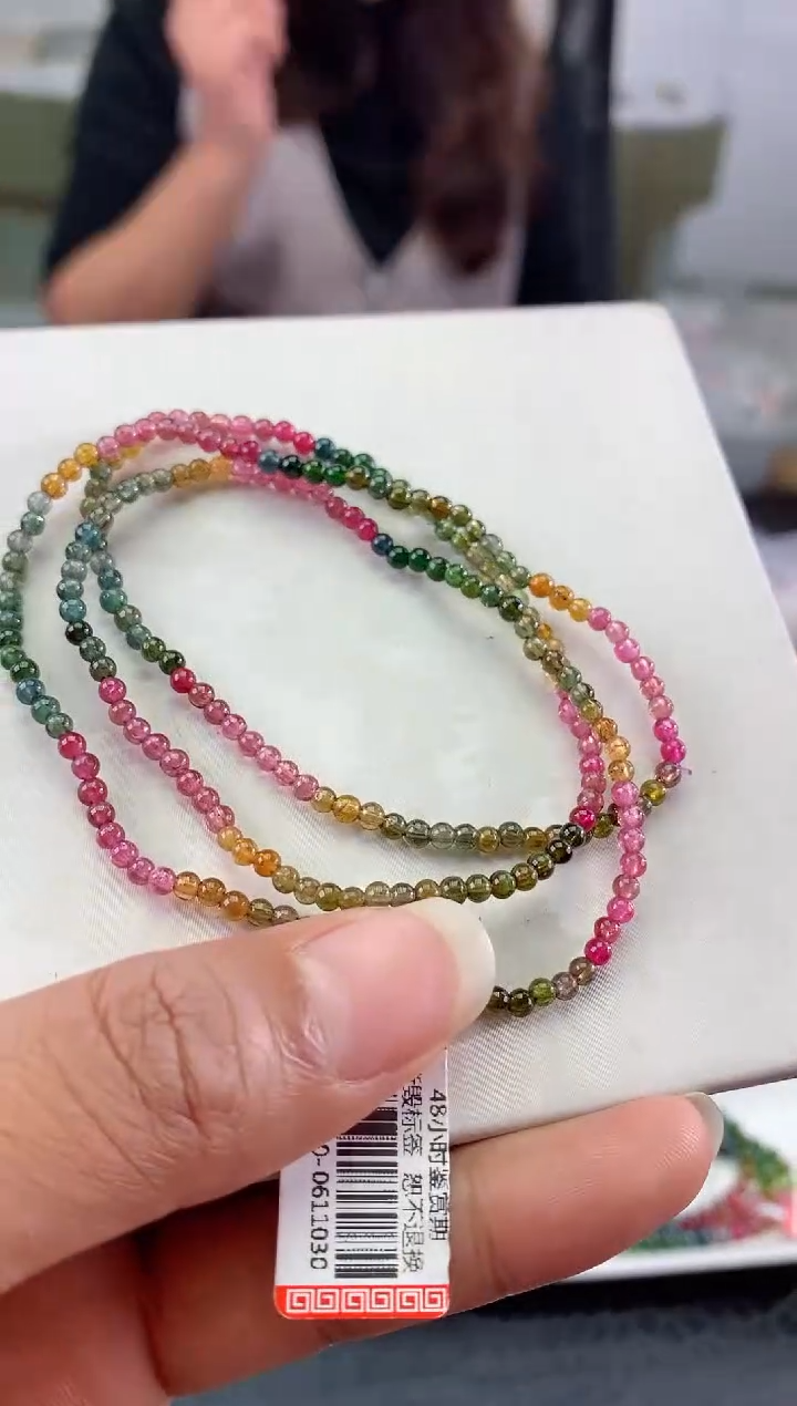 未镶嵌手串碧玺多样性发一条