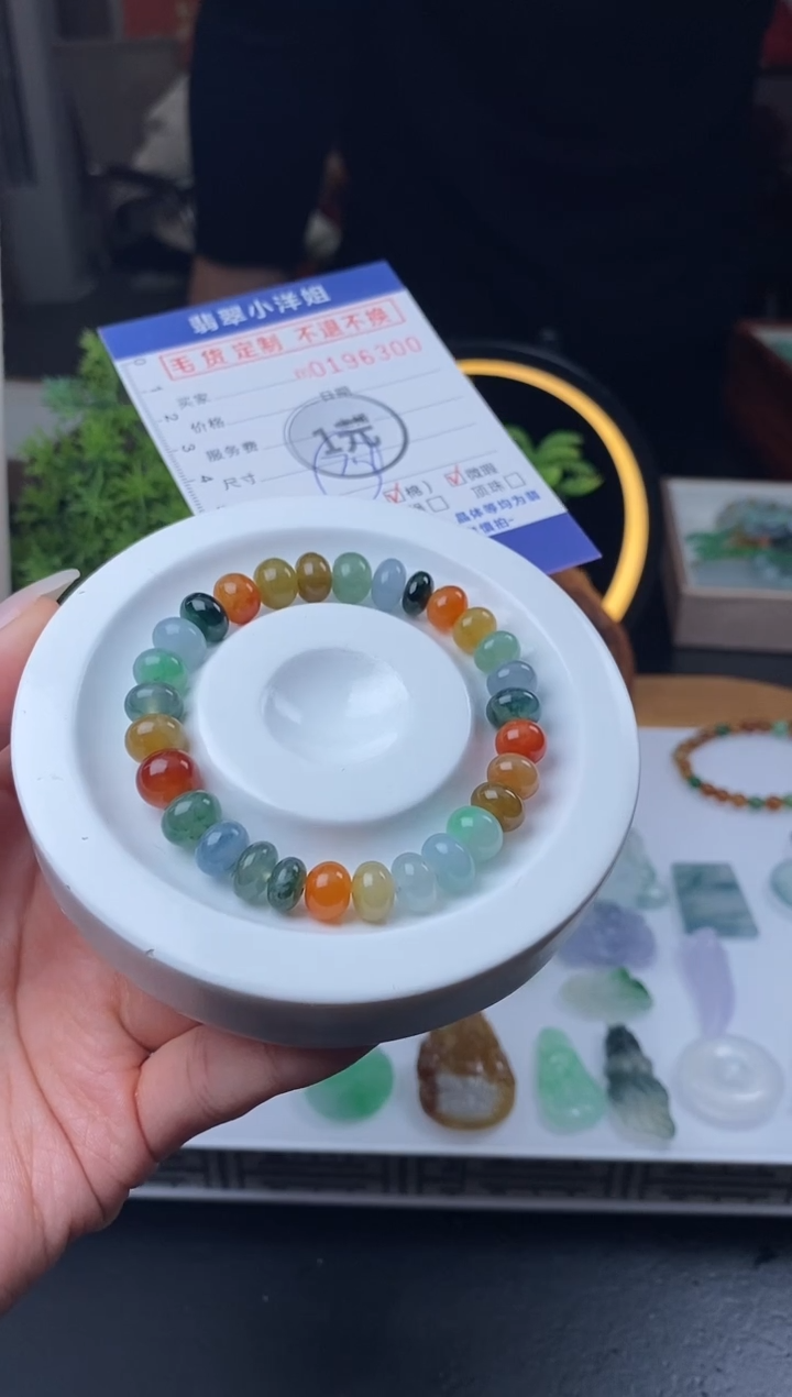 【闪购商品】定制翡翠未镶嵌毛货商品 不退换/6300