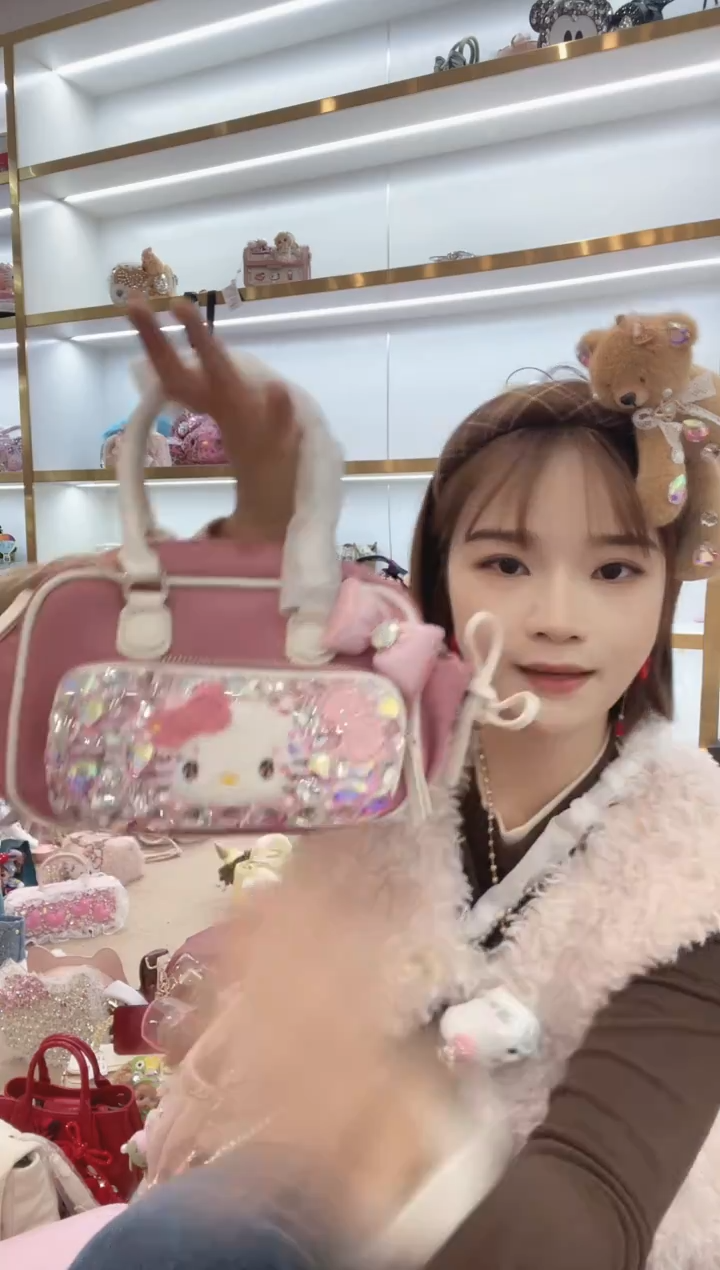 PVC格格家定制女包8003