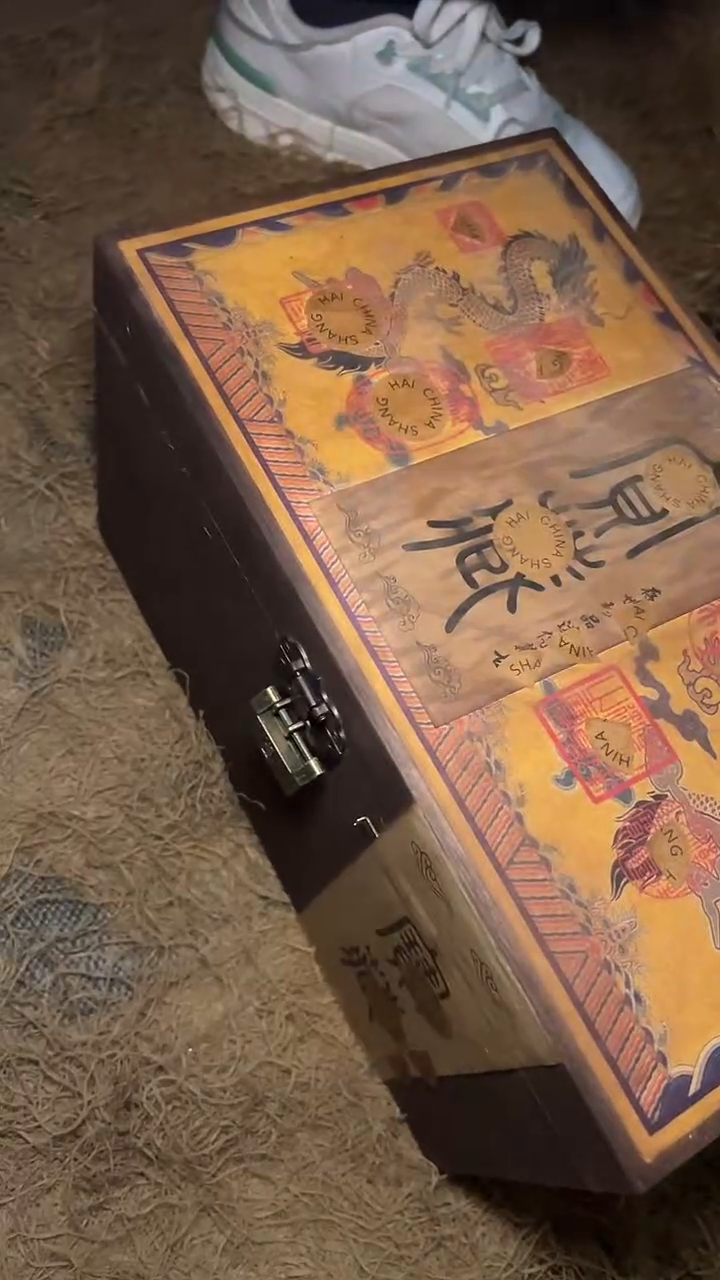 木pm-福利复古工艺风--开黄双龙