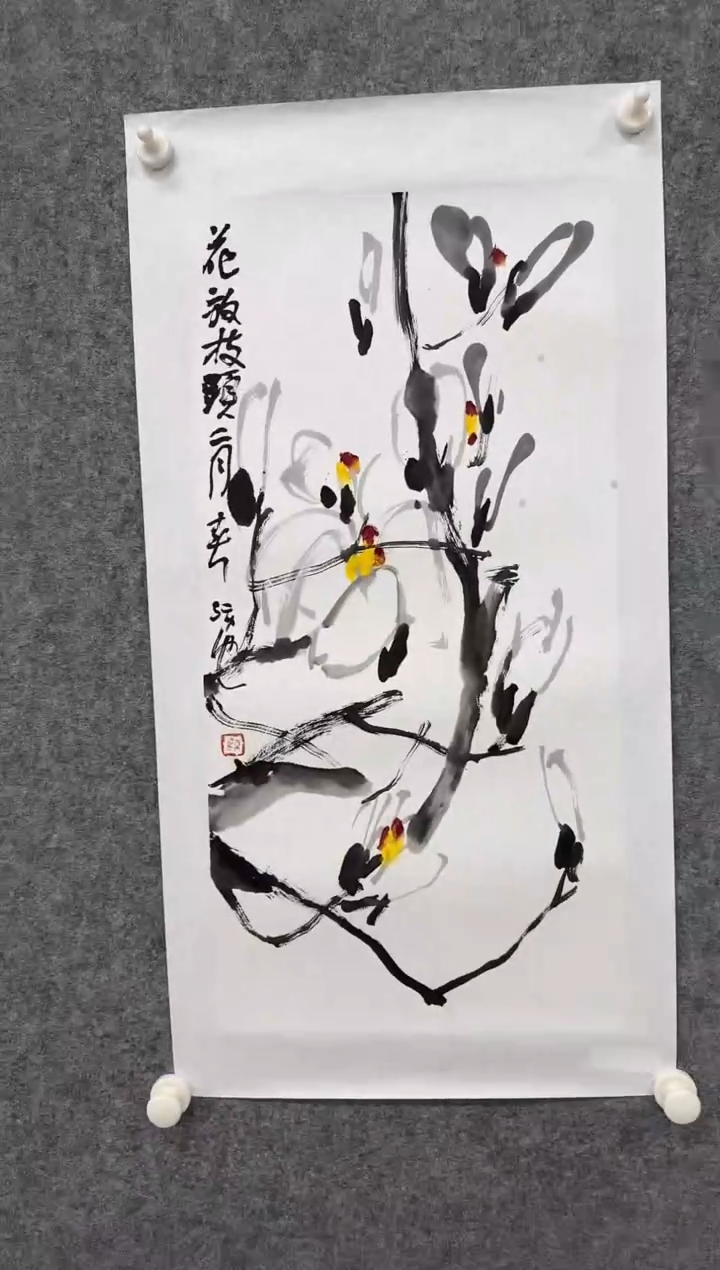 国画ST -HPC绘画作品1111