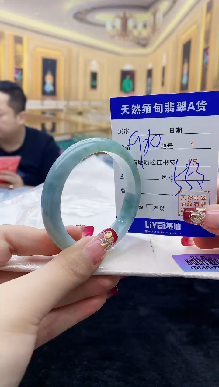 【闪购商品】翡翠手镯未镶嵌   H48-10