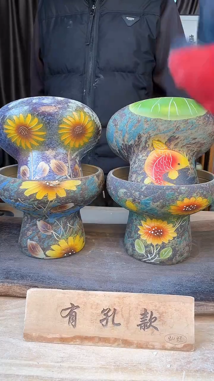 【闪购商品】摆件15-9口17高14  四个